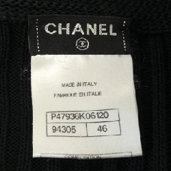 Áo khoác cardigan CHANEL 635023