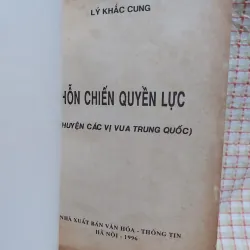 HỖN CHIẾN QUYỀN LỰC - LÝ KHẮC CUNG - CHUYỆN CÁC VỊ VUA TRUNG QUỐC 797590
