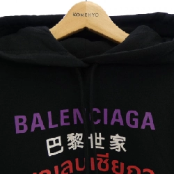Balenciaga BALENCIAGA 578135 TJVI6 Áo khoác - Hàng hiệu Chính hãng 887114
