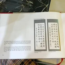 NGHỆ THUẬT THƯ PHÁP VỚI THƠ NHẬT KÝ TRONG TÙ CỦA CHỦ TỊCH HỒ CHÍ MINH 690405