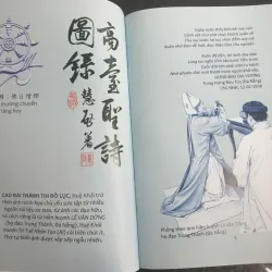 Thánh Thi Cao Đài Minh Họa - Tập ba 1026233