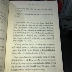 Nếu một ngày cậu bất chợt rời xa - Ha Woon Lim 996621