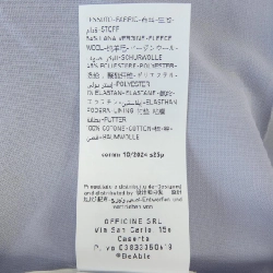 Quần BEABLE - Hàng hiệu Authentic 886880