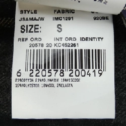 LARDINI Jacket - Hàng hiệu Authentic 895195