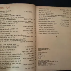 Gián điệp cung đình 991506