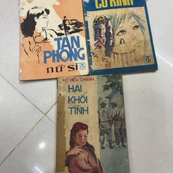 Hồ biểu Chánh 