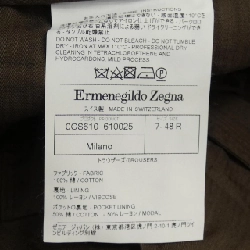 Quần âu Ermenegildo Zegna 0CS610 610025 - Hàng hiệu Authentic 888084