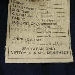 【Mã giảm giá】【Cổ điển】Chanel CHANEL Bộ đồ 656637