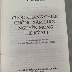 Cuộc kháng chiến chống xâm lược nguyên mông thế kỷ XIII 275028