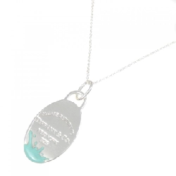 Dây chuyền Tiffany Return to Tiffany Splash - Hàng hiệu Authentic 842403