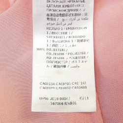 Áo sơ mi MCQ 567006 RNB01 632910