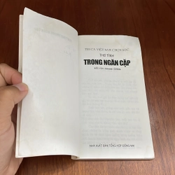 II Thơ (Bỏ Túi): Thơ Tình Trong Ngăn Cặp - Nhiều Tác Giả - 2008 549277