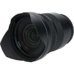 S20-60mm F3.5-5.6 S-R2060 - Hàng hiệu Authentic 878698