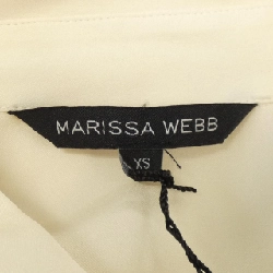 【Khuyến mãi】Đầm MARISSA WEBB 648892