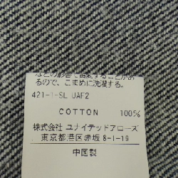 Thương hiệu BEAUTY&YOUTH(U.A) Áo khoác denim - Hàng hiệu Authentic 884442