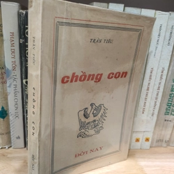 CHỒNG CON
- Trần Tiêu