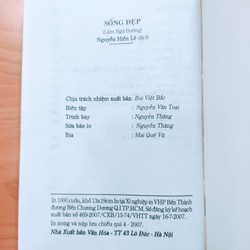 Sống đẹp- Lâm Ngữ Đường 73798