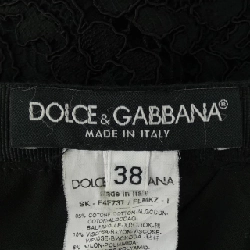 Dolce & Gabbana DOLCE&GABBANA Váy - Hàng hiệu Chính hãng 818871