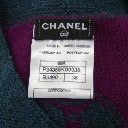 【Mã giảm giá】Áo cardigan CHANEL 638862