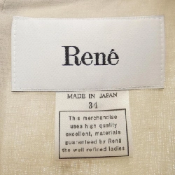 Rene RENE Đầm - Hàng hiệu Authentic 648074