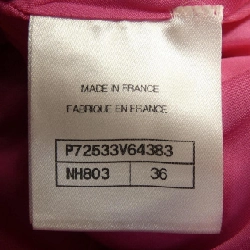 【Khuyến mãi】Chanel CHANEL Váy 655898