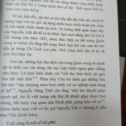 VĂN HỌC VIỆT NAM THỜI LÊ-MẠC NAM BẮC PHÂN TRANH - NGUYỄN CÔNG LÝ 706446