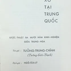 Nga- Xô tại Trung Quốc (Tưởng Giới Thạch) 574220