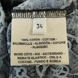 Áo thun HERMES CLIQUETIS 2E4600DG - Hàng hiệu Chính hãng 810948