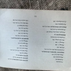 Cẩm nang chẩn đoán và sử dụng thuốc thiết yếu trong chăm sóc sức khỏe ban đầu; hơn 200 tr  1017724