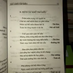 Thú chơi tập Kiều - Phạm Đan Quế  1029665