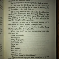 Từ điển chức quan Việt Nam 698998