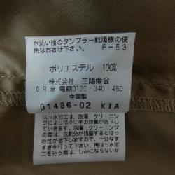 【Coupon対象】MACKINTOSH PHILOSOPHY Áo khoác trench 640579