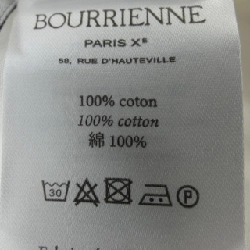 Áo sơ mi BOURRIENNE - Hàng hiệu Authentic 773942