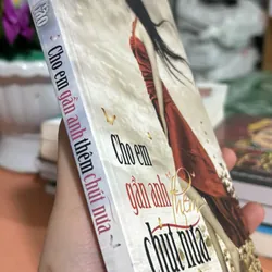 Cho em gần anh thêm chút nữa 🌊 599553