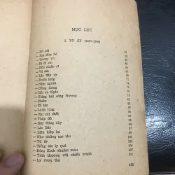 Thơ Tố Hữu 973801