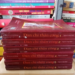 Đàn Chỉ Thần Công- Ngoạ Long Sinh
