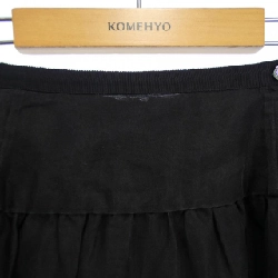 Chân váy FOXEY - Hàng hiệu Authentic 653516