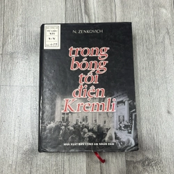 Trong bóng tối điện Kremli. 2a2