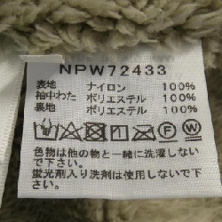 【Mã giảm giá】The North Face ジャケット 641898