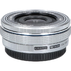 M.ZUIKO DIGITAL ED 14-42mm F3.5-5.6 - Hàng hiệu Authentic 880053