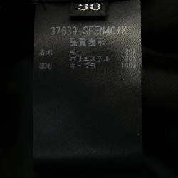 Quần short FOXEY 37639 648331