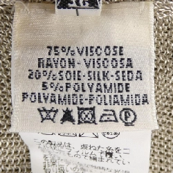 Áo khoác cardigan HERMES sw633 - Hàng hiệu Authentic 815142