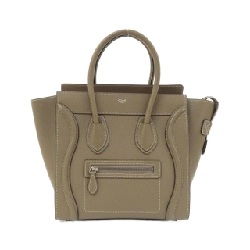 Túi Celine Micro Luggage 189793DRU