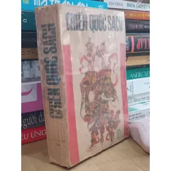 Chiến Quốc Sách - Giản Chi và Nguyễn Hiến Lê