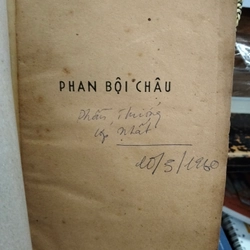 Phan Bội-Châu - Việt Nam Chí Sĩ (sách xưa đẹp hiếm 1950) 503751