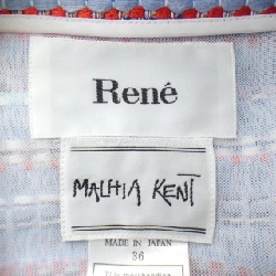 Áo khoác RENE - Hàng hiệu Authentic 811975