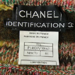 【Vintage】Chanel CHANEL Váy 650819