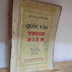 QUỐC VĂN TRÍCH DIỄM -
Tác giả: Dương Quảng Hàm 278625