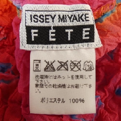 ISSEY MIYAKE IF44FJ757 Top - Hàng hiệu Chính hãng 825440