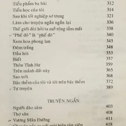 Giả Bình Ao tản văn và truyện ngắn 778763